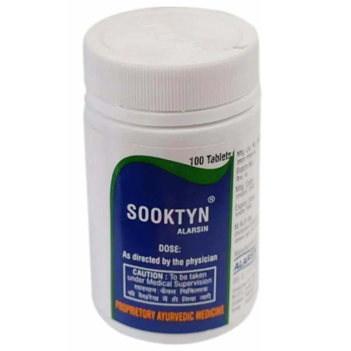 Sooktyn, 100 Tablets, Pack of 1 Sooktyn, 100 Tablets, Pack of 1