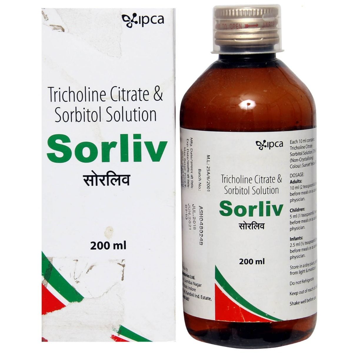Buy Sorliv Oral Solution 200 ml Online