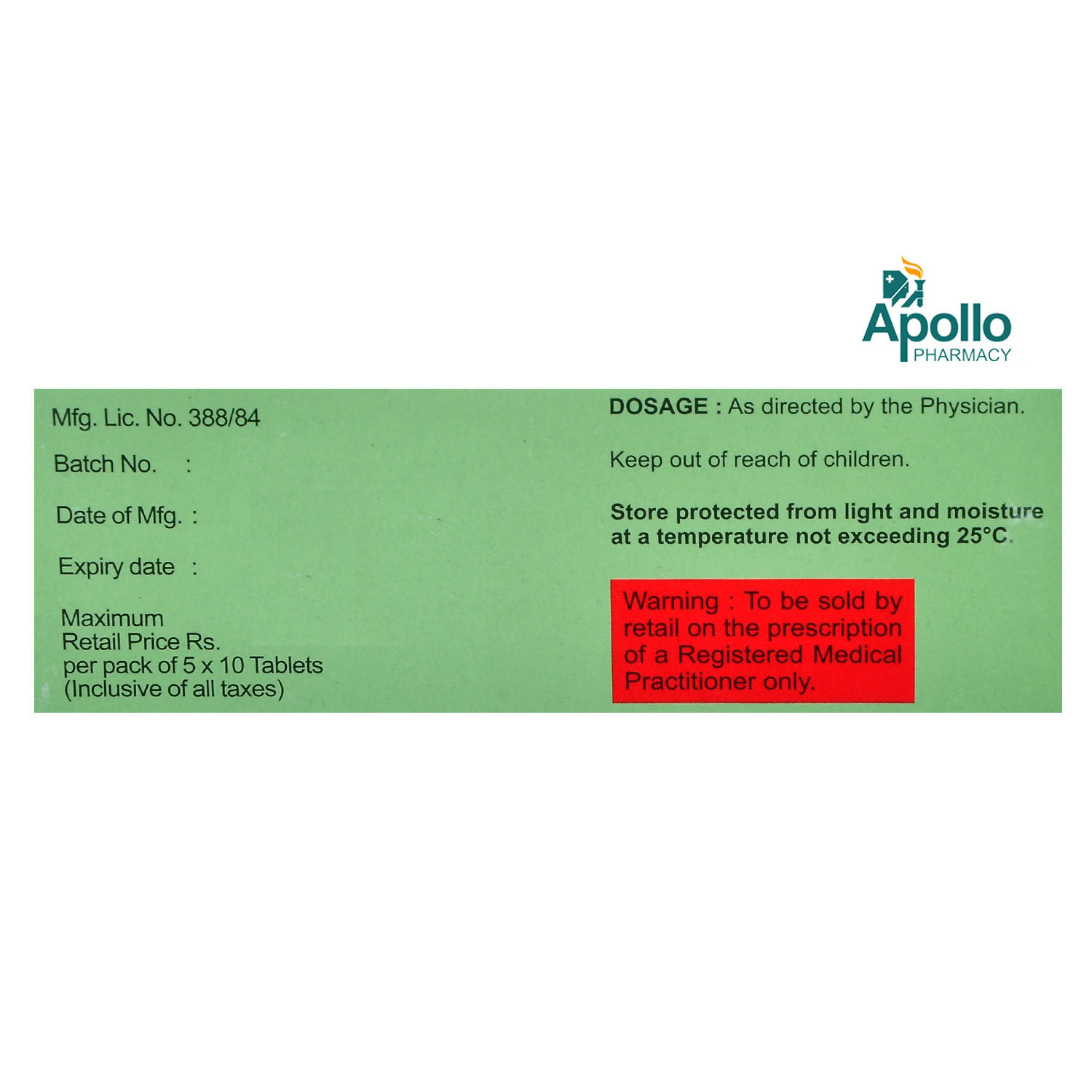 Sorbidiol 150 Tablet 10's, Pack of 10 TABLETS Sorbidiol 150 Tablet 10's, Pack of 10 TABLETS