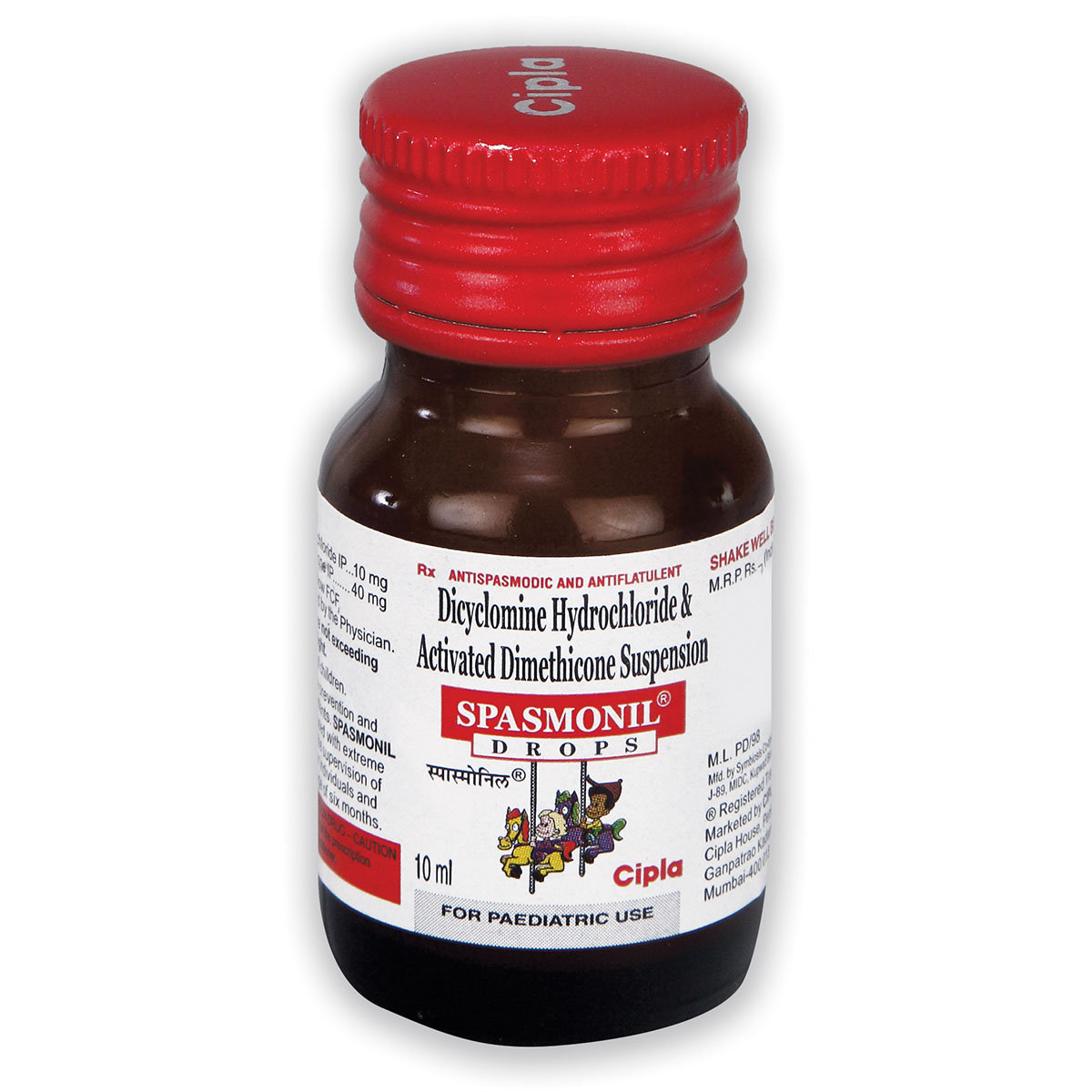 SPASMONIL DROPS 10ML, Pack of 1 SPASMONIL DROPS 10ML, Pack of 1