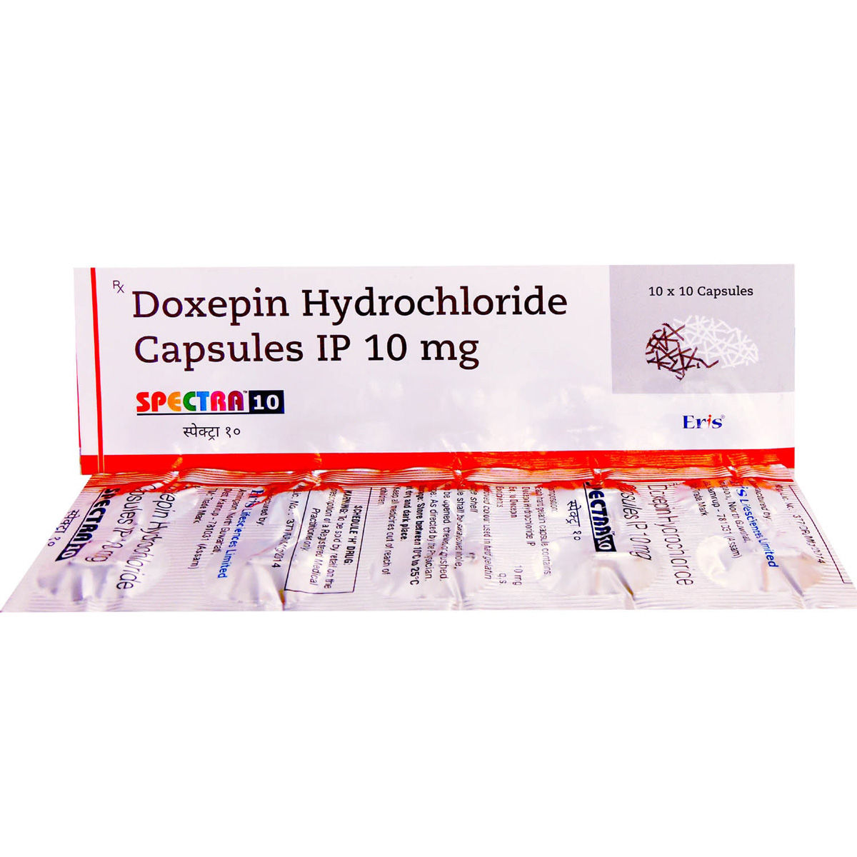 Spectra 10 Capsule 10's, Pack of 10 CAPSULES