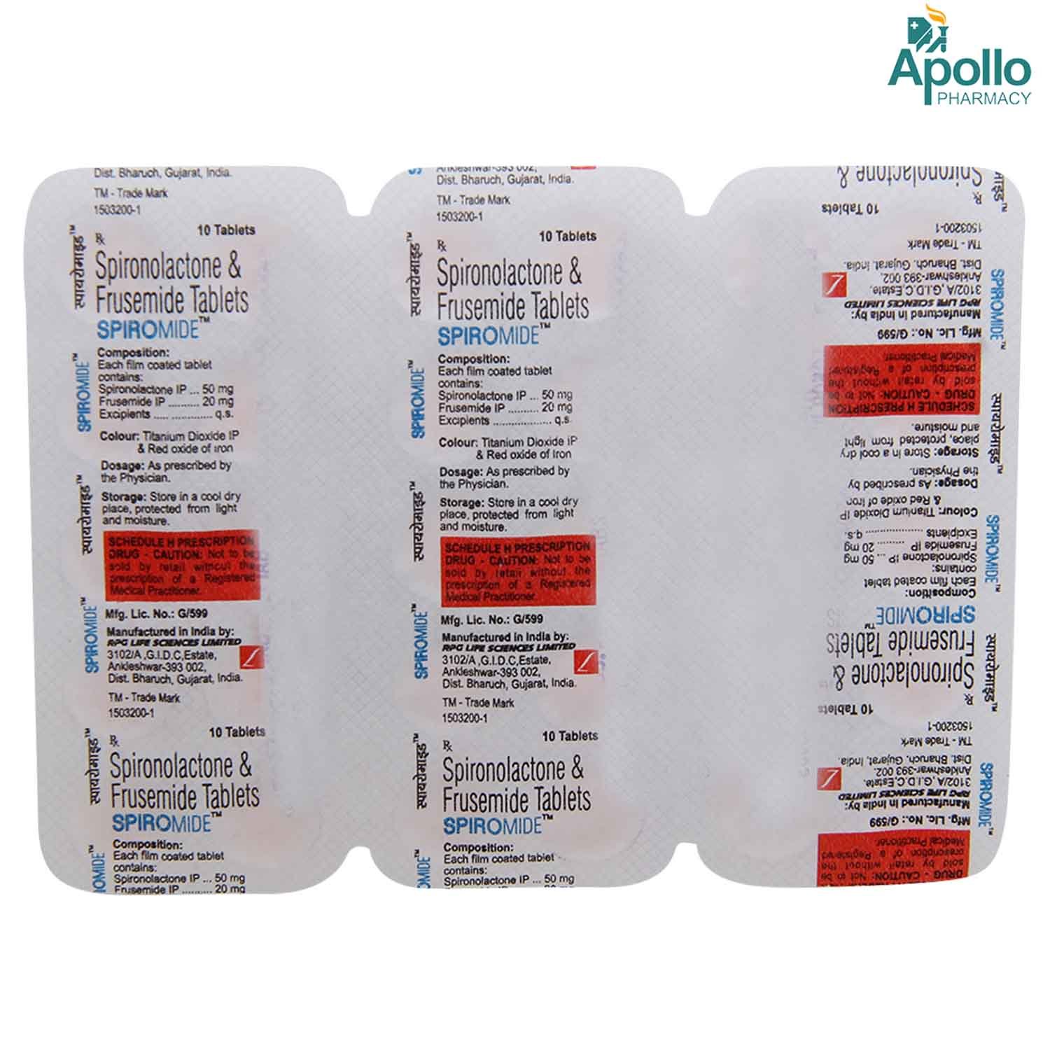 Spiromide Tablet 10's, Pack of 10 TABLETS Spiromide Tablet 10's, Pack of 10 TABLETS