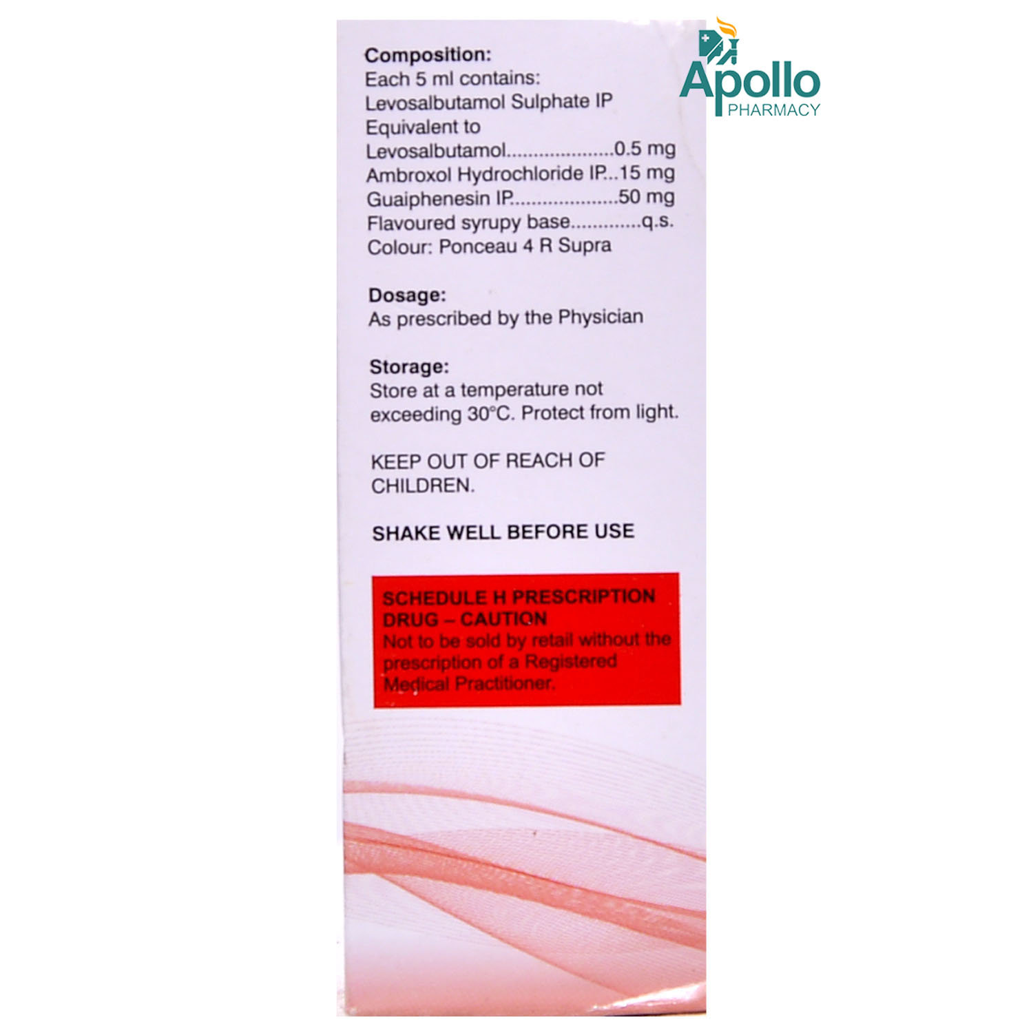 Spirovent Plus Kid Syrup 60 ml, Pack of 1 Liquid Spirovent Plus Kid Syrup 60 ml, Pack of 1 Liquid