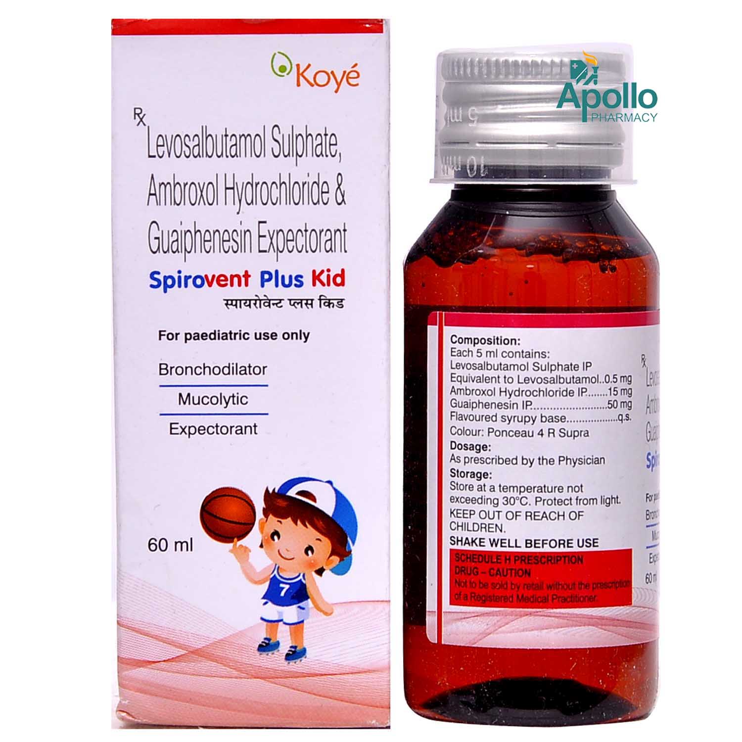 Spirovent Plus Kid Syrup 60 ml, Pack of 1 Liquid Spirovent Plus Kid Syrup 60 ml, Pack of 1 Liquid