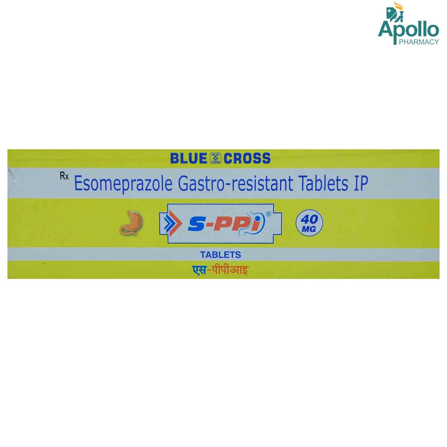 Sppi 40 mg Tablet 10's, Pack of 10 TABLETS Sppi 40 mg Tablet 10's, Pack of 10 TABLETS