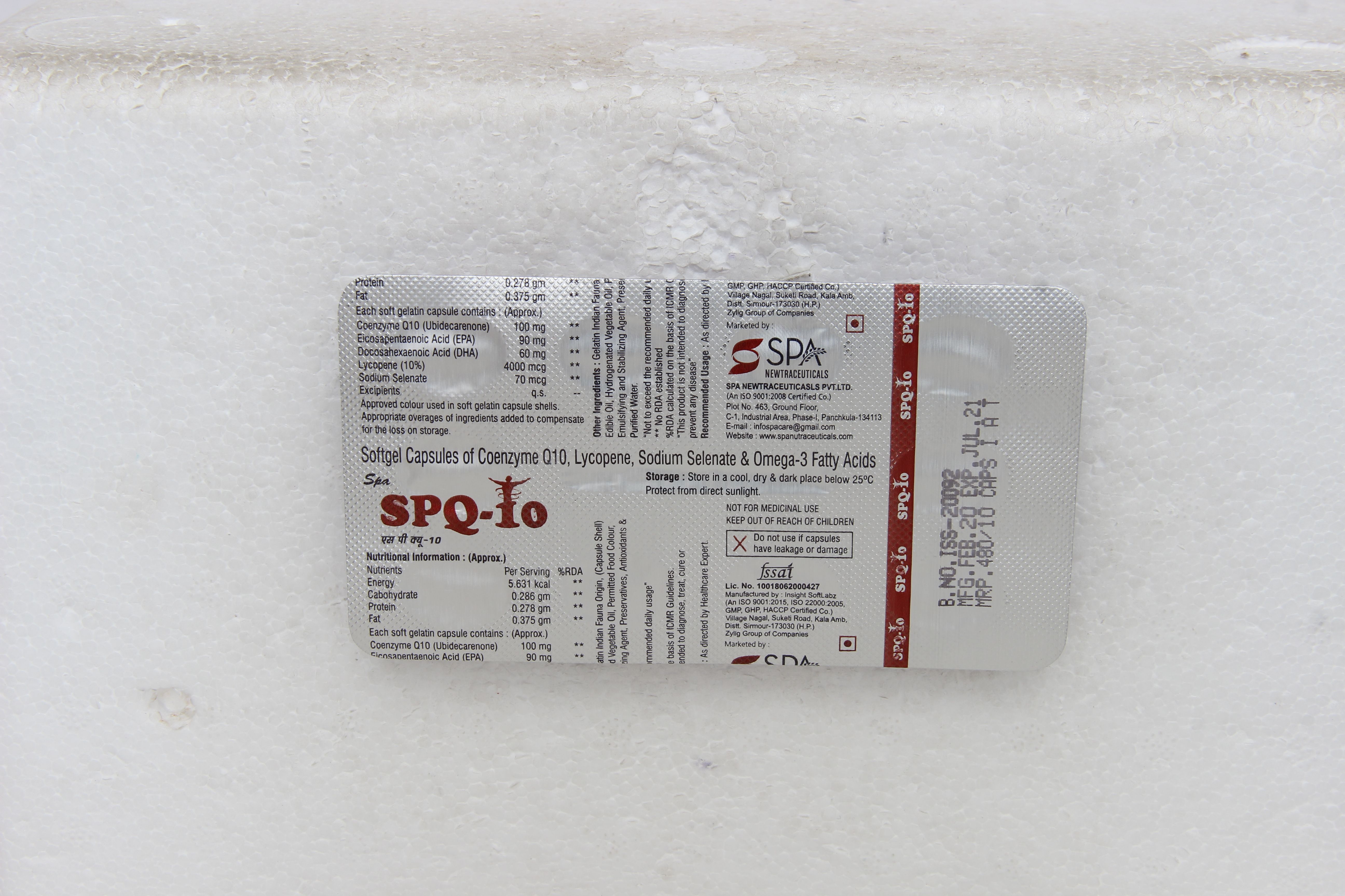 SPQ10 Capsule 10's Price, Uses, Side Effects, Composition Apollo