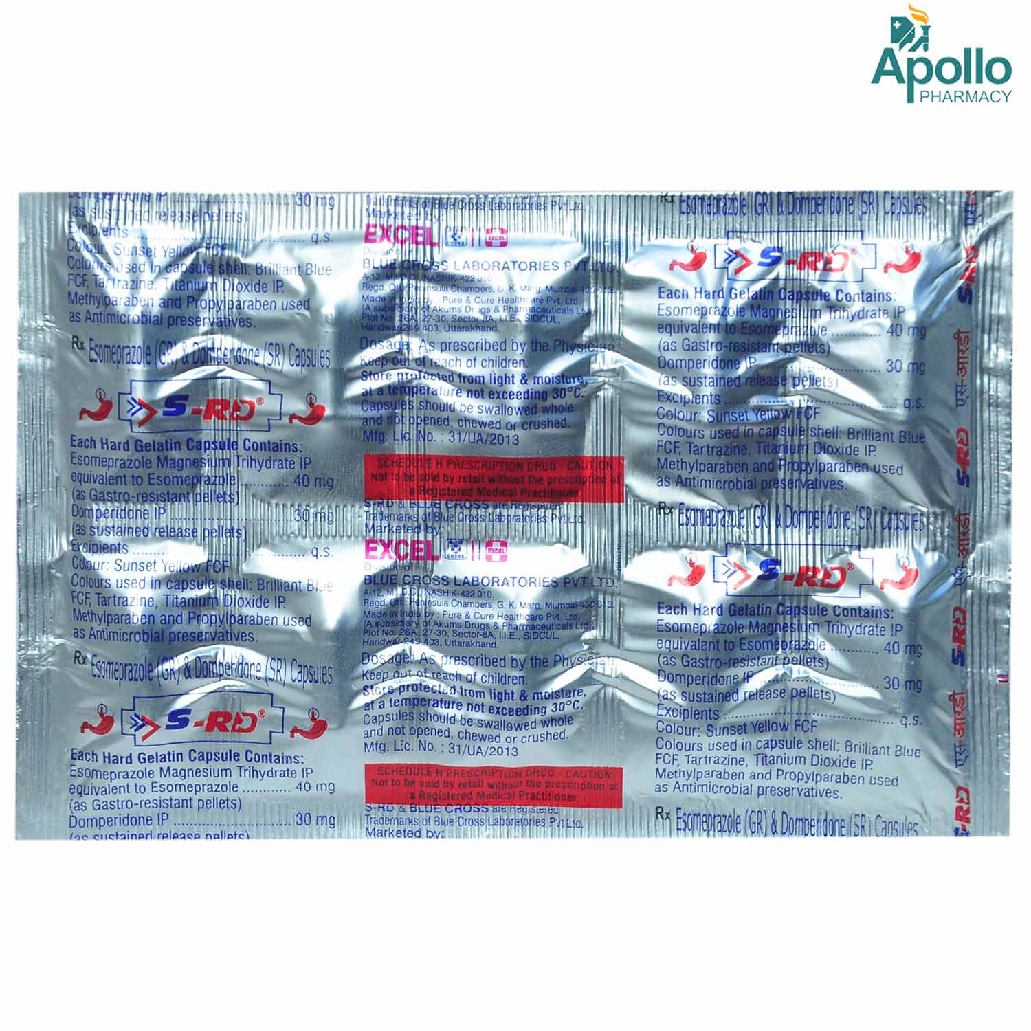 S-RD Capsule 10's, Pack of 10 CAPSULES S-RD Capsule 10's, Pack of 10 CAPSULES