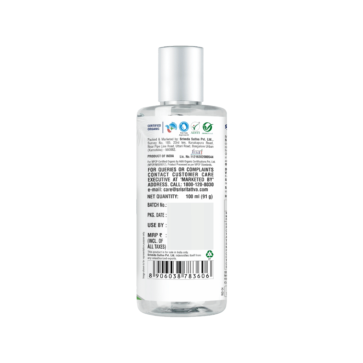 Sri Sri Tattva Organic Virgin Coconut Oil, 100 ml, Pack of 1 Sri Sri Tattva Organic Virgin Coconut Oil, 100 ml, Pack of 1