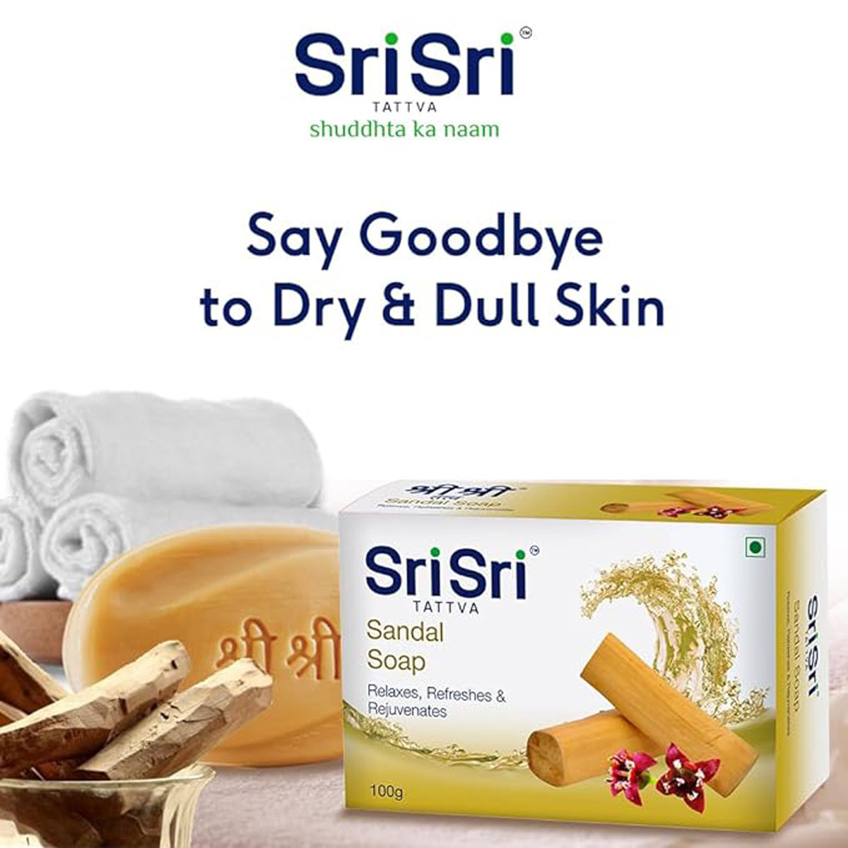 Sri Sri Tattva Sandal Soap 100 gm | Relaxes, Refreshes & Rejuvenates Skin | Make Skin Healthy & Glowing, Pack of 1 Sri Sri Tattva Sandal Soap 100 gm | Relaxes, Refreshes & Rejuvenates Skin | Make Skin Healthy & Glowing, Pack of 1