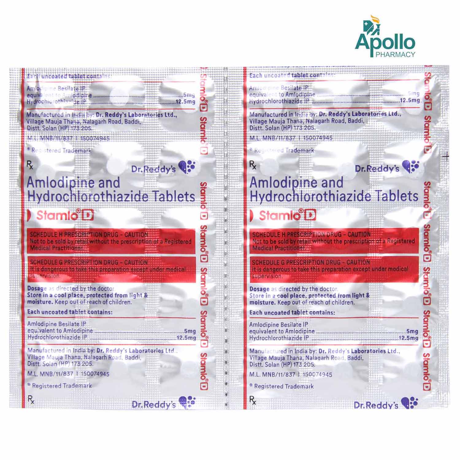 Stamlo D Tablet 15's, Pack of 15 TABLETS Stamlo D Tablet 15's, Pack of 15 TABLETS