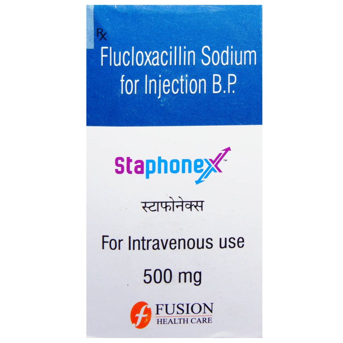 Buy Staphonex 500 mg Injection 1's Online