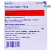 Stamlo 5 Tablet 30's, Pack of 30 TABLETS
