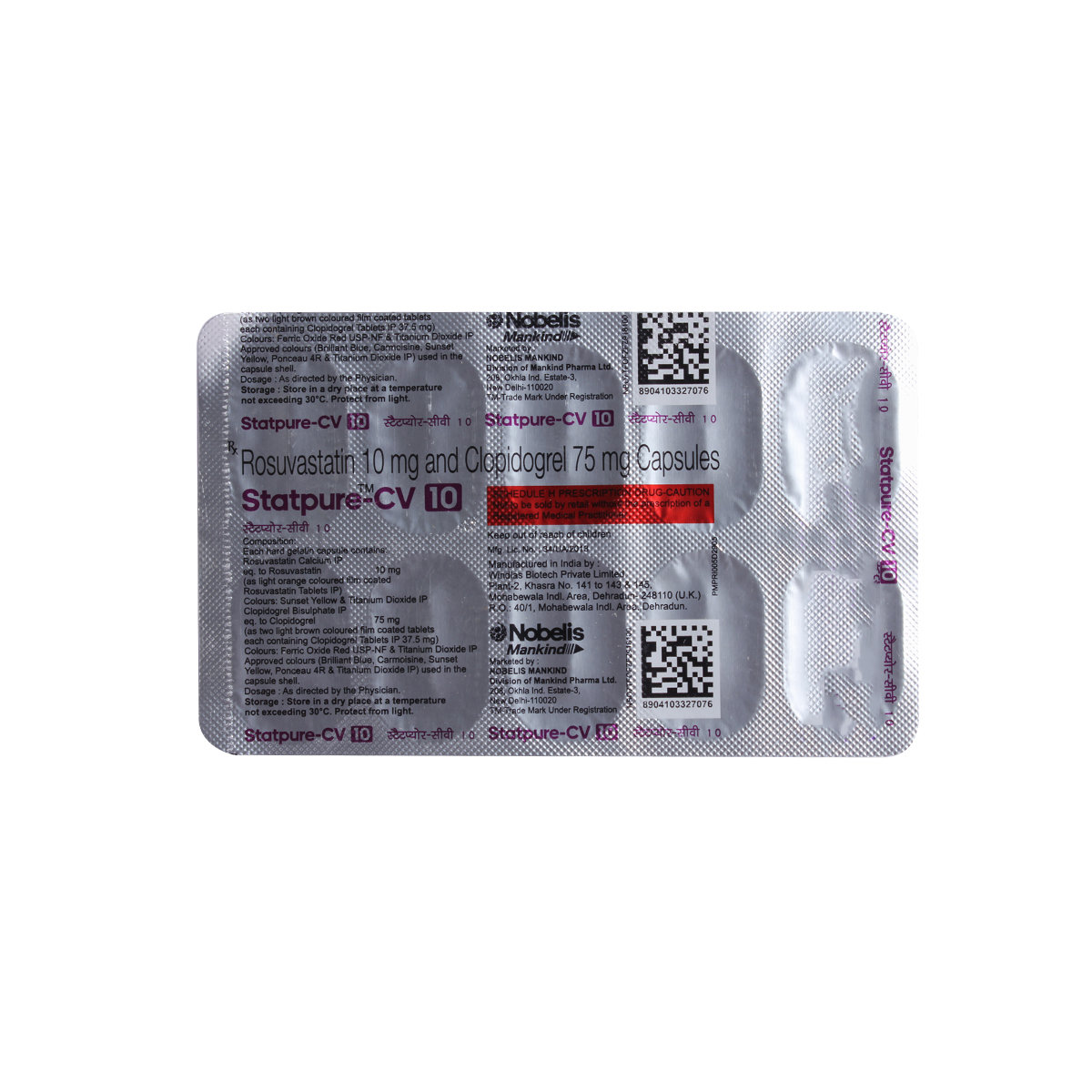 Statpure-CV 10 Capsule 10's, Pack of 10 CapsuleS Statpure-CV 10 Capsule 10's, Pack of 10 CapsuleS