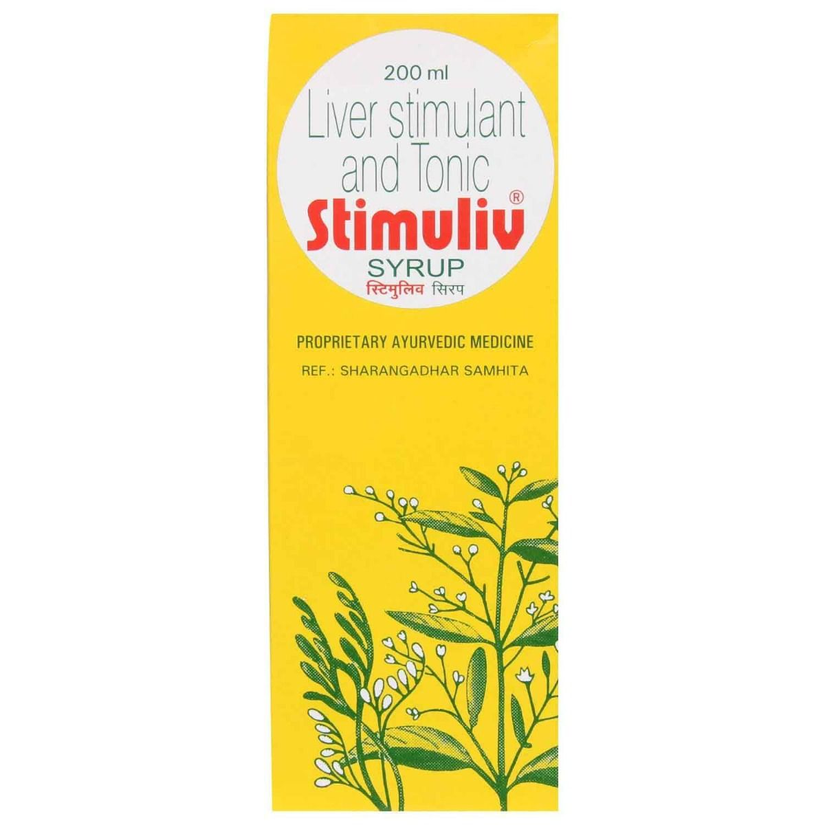 Buy Stimuliv Syrup, 200 ml Online