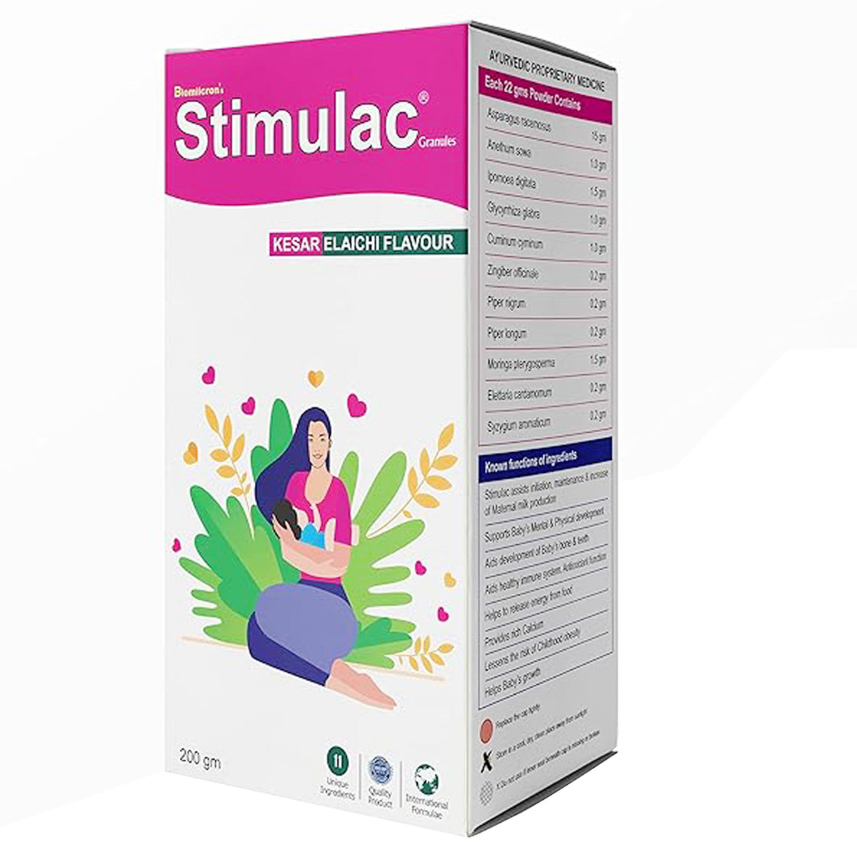 Stimulac Powder, 200 gm, Pack of 1 Stimulac Powder, 200 gm, Pack of 1