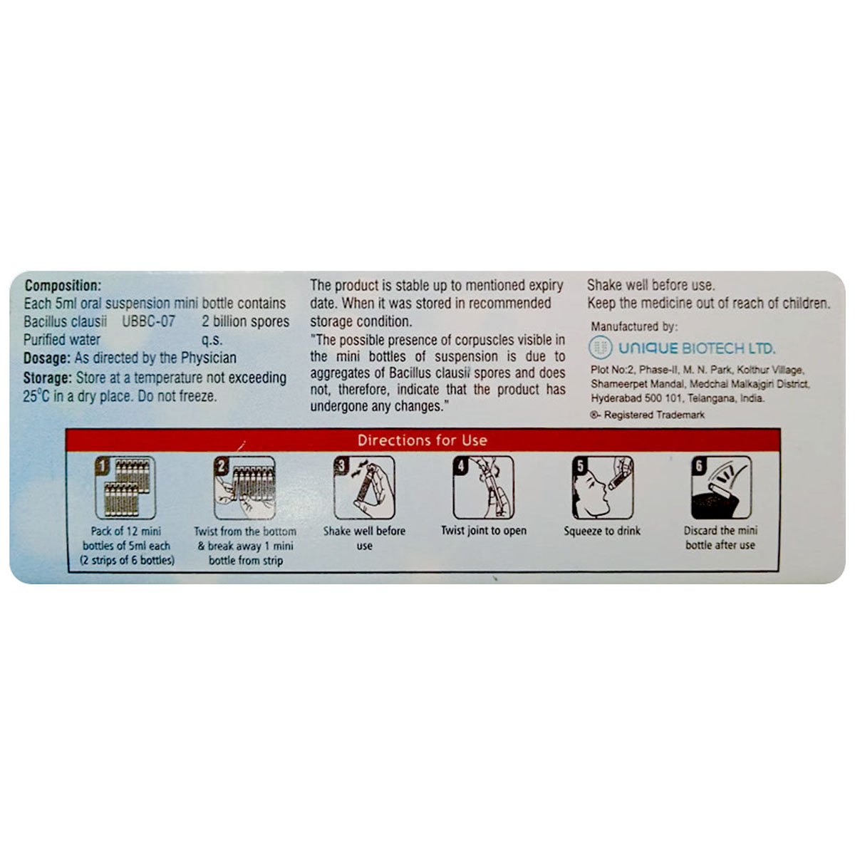 Stine Flora Oral Suspension 5 ml, Pack of 1 Stine Flora Oral Suspension 5 ml, Pack of 1