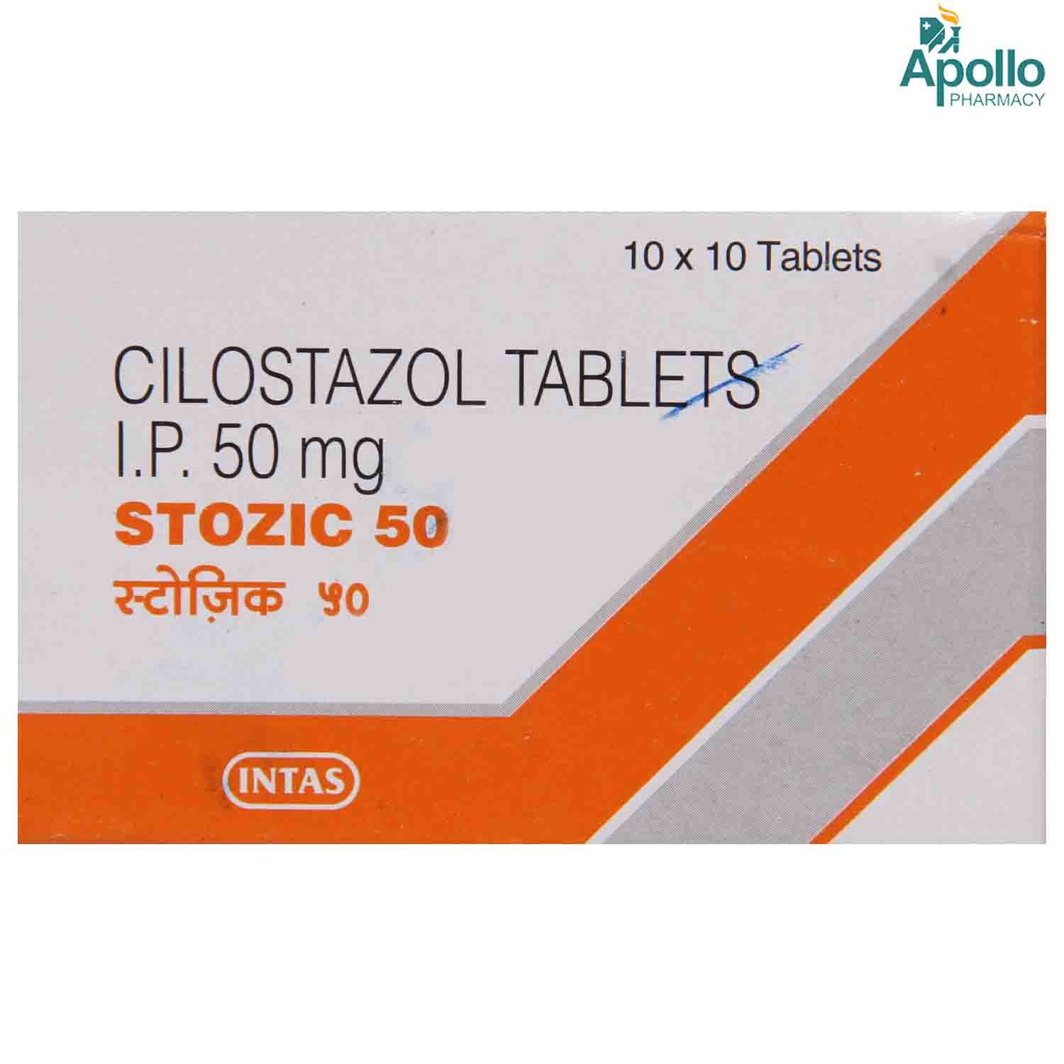 Stozic 50 Tablet 10's, Pack of 10 TABLETS Stozic 50 Tablet 10's, Pack of 10 TABLETS