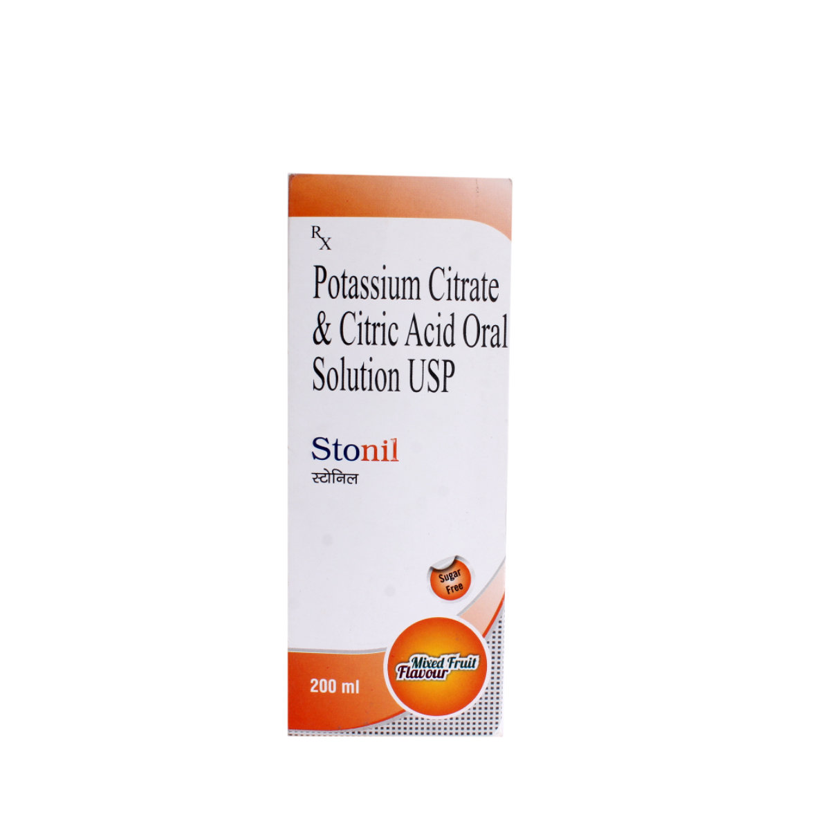 Stonil Oral Solution 200 ml, Pack of 1 Oral Solution Stonil Oral Solution 200 ml, Pack of 1 Oral Solution