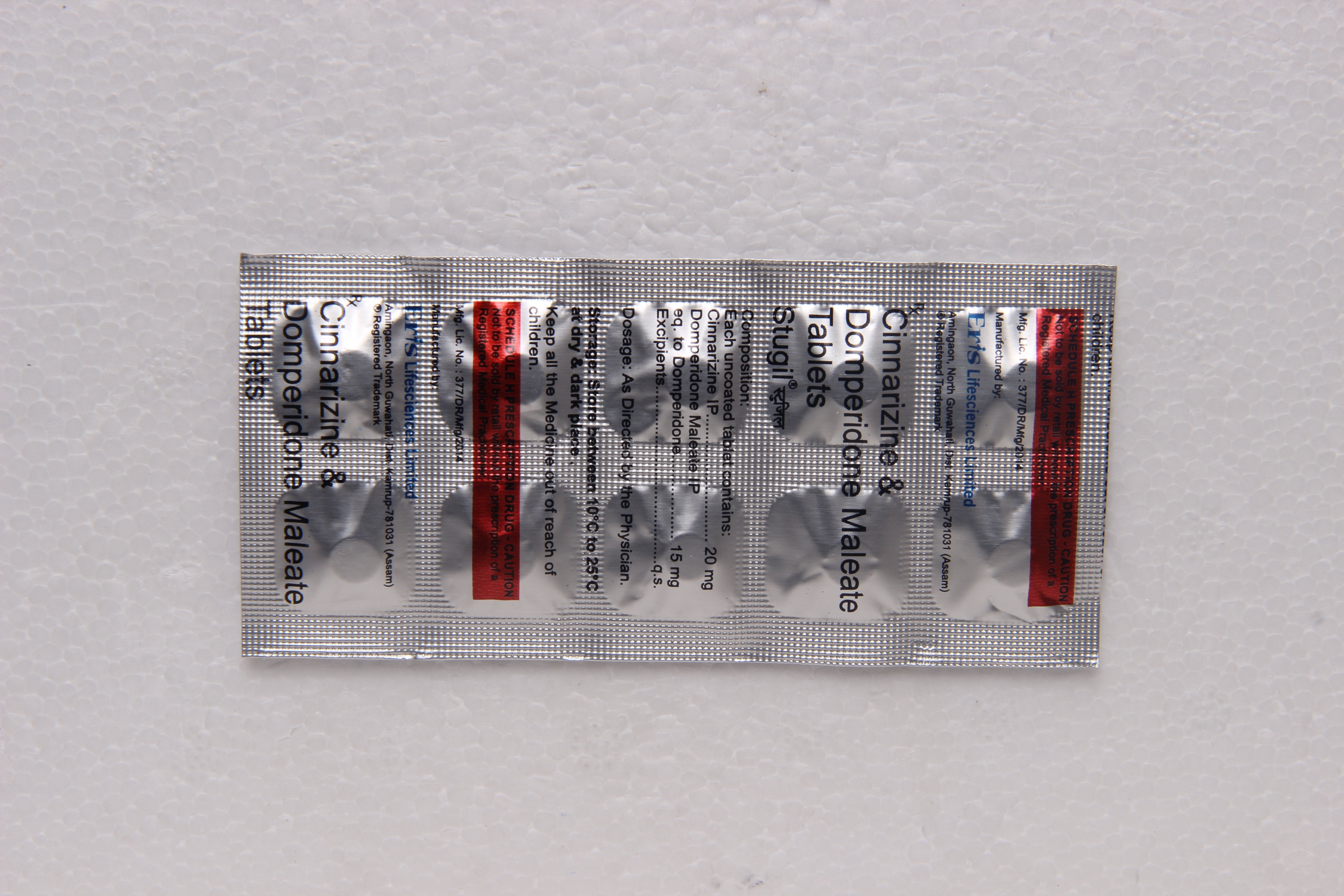 Stugil Tablet 10's, Pack of 10 TABLETS Stugil Tablet 10's, Pack of 10 TABLETS