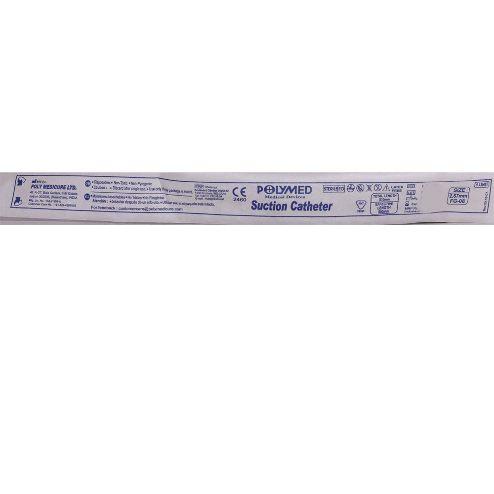 Buy Polymed Suction Catheter 8g Online
