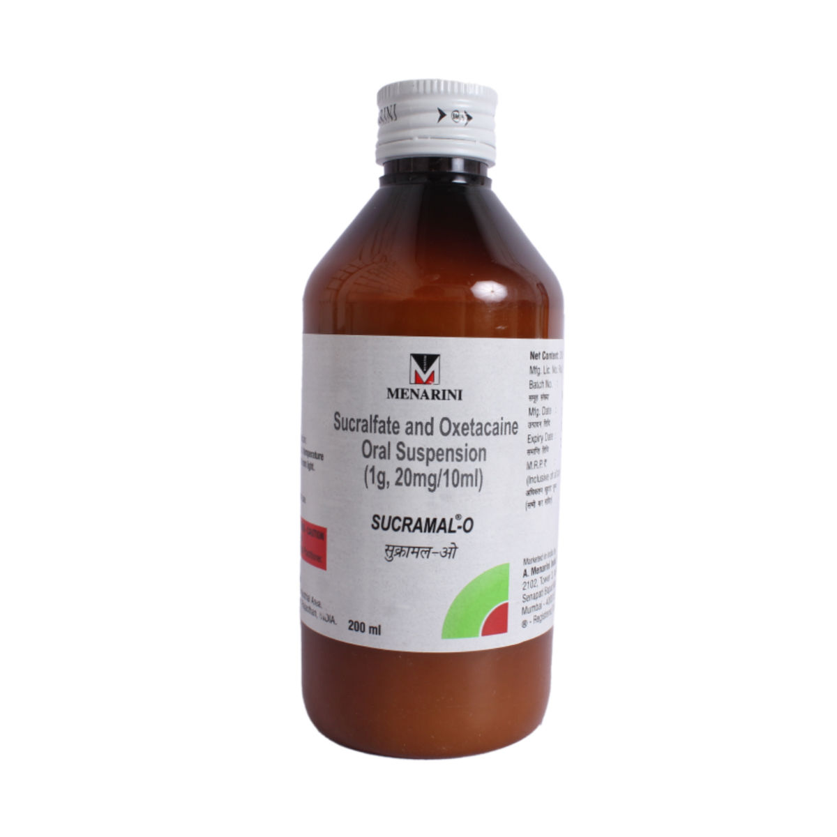 Buy Sucramal O Suspension 200ml Online