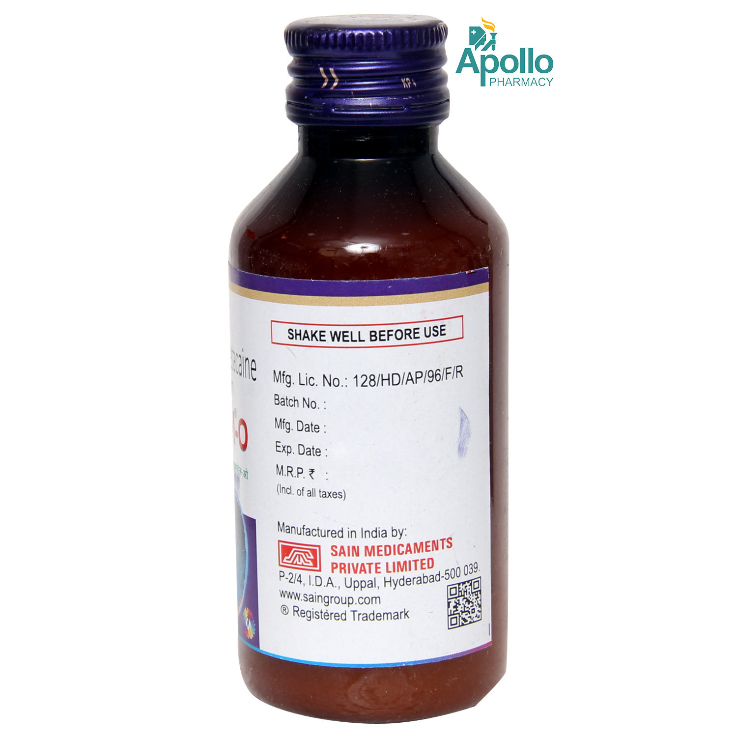 SUCRAGEL O SUSPENSION100ML, Pack of 1 Gel SUCRAGEL O SUSPENSION100ML, Pack of 1 Gel