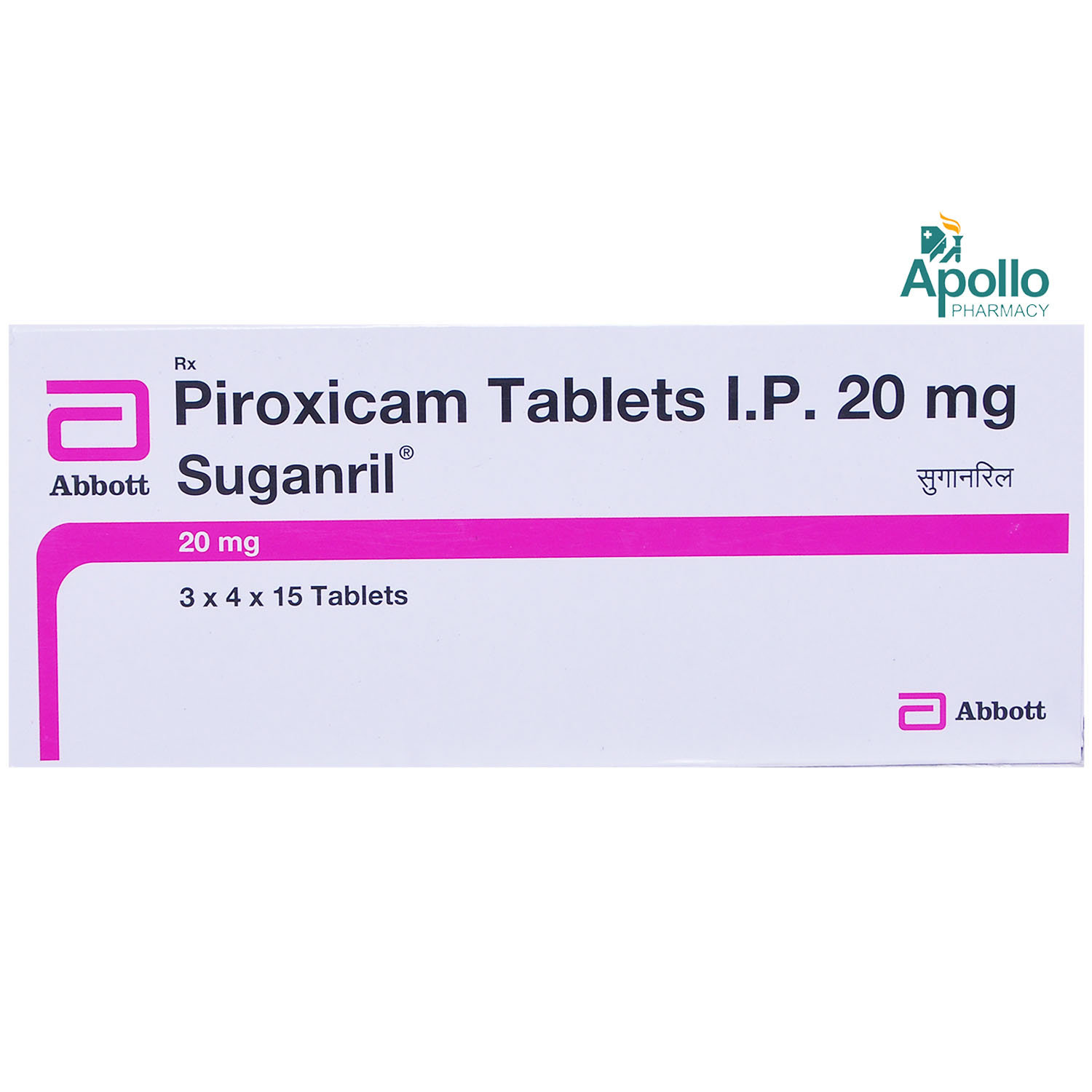 Suganril 20 mg Tablet 10's Suganril 20 mg Tablet 10's
