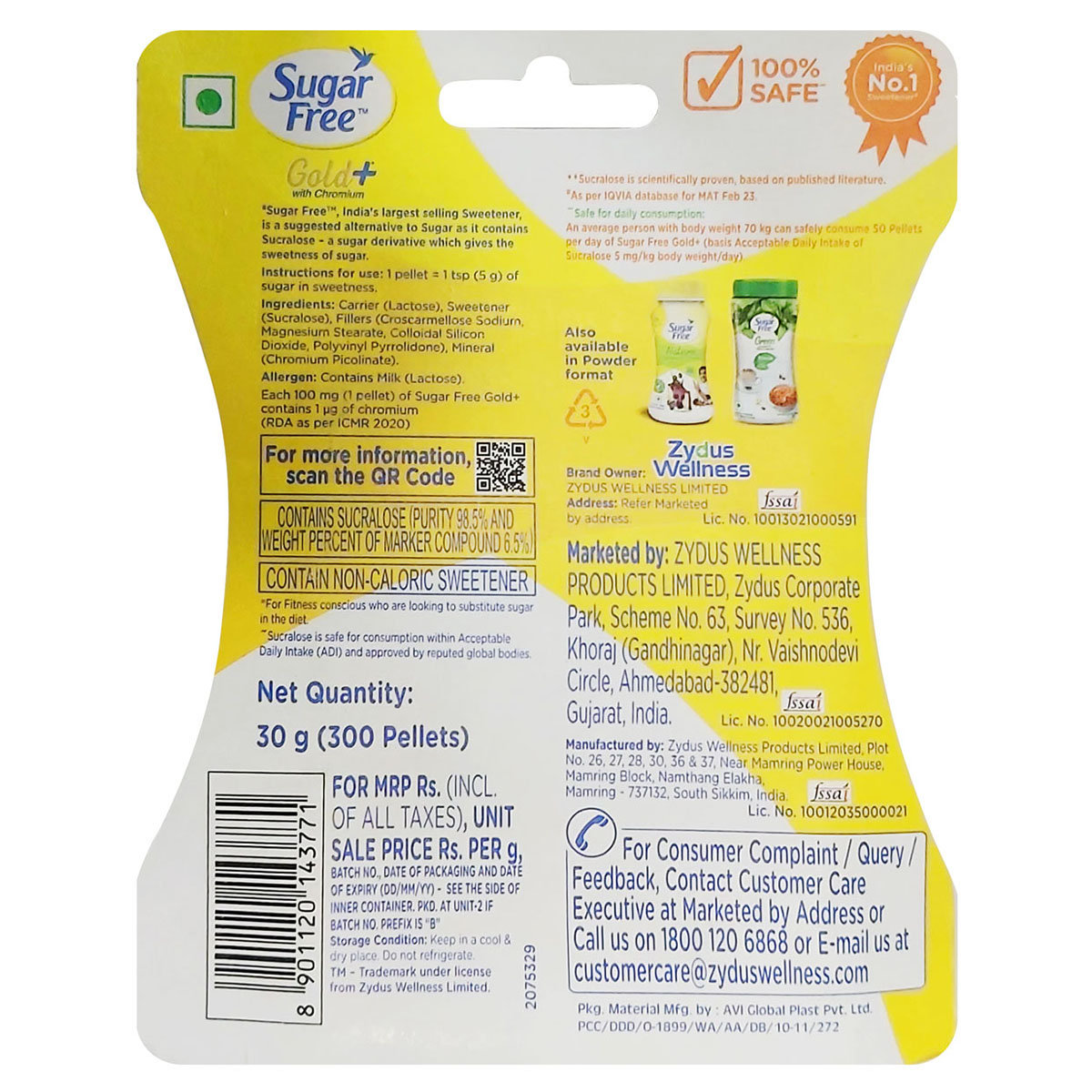 Sugar Free Gold Plus Low Calorie Sweetener, 300 Pellets, Pack of 1 Sugar Free Gold Plus Low Calorie Sweetener, 300 Pellets, Pack of 1