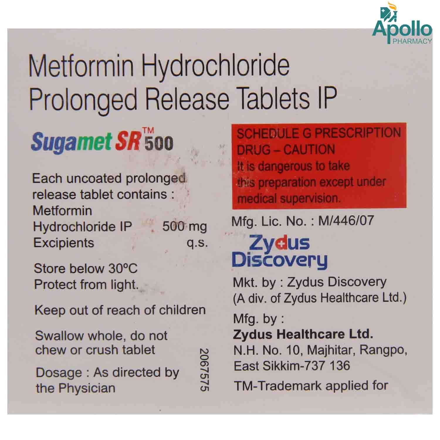 Sugamet SR 500 Tablet 15's, Pack of 15 TABLETS Sugamet SR 500 Tablet 15's, Pack of 15 TABLETS