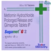 Sugamet G 2 Tablet 10's, Pack of 10 TABLETS
