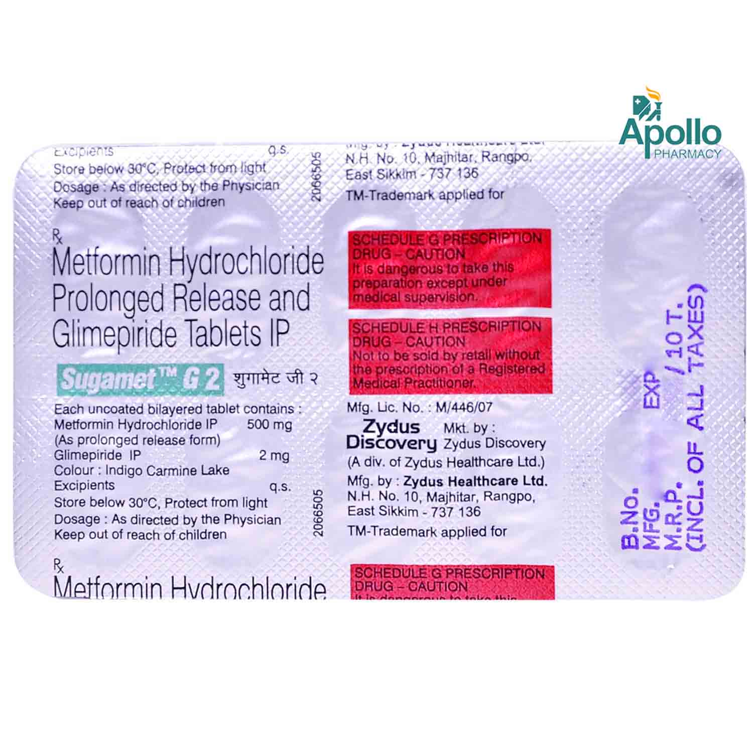 Sugamet G 2 Tablet 10's, Pack of 10 TABLETS Sugamet G 2 Tablet 10's, Pack of 10 TABLETS