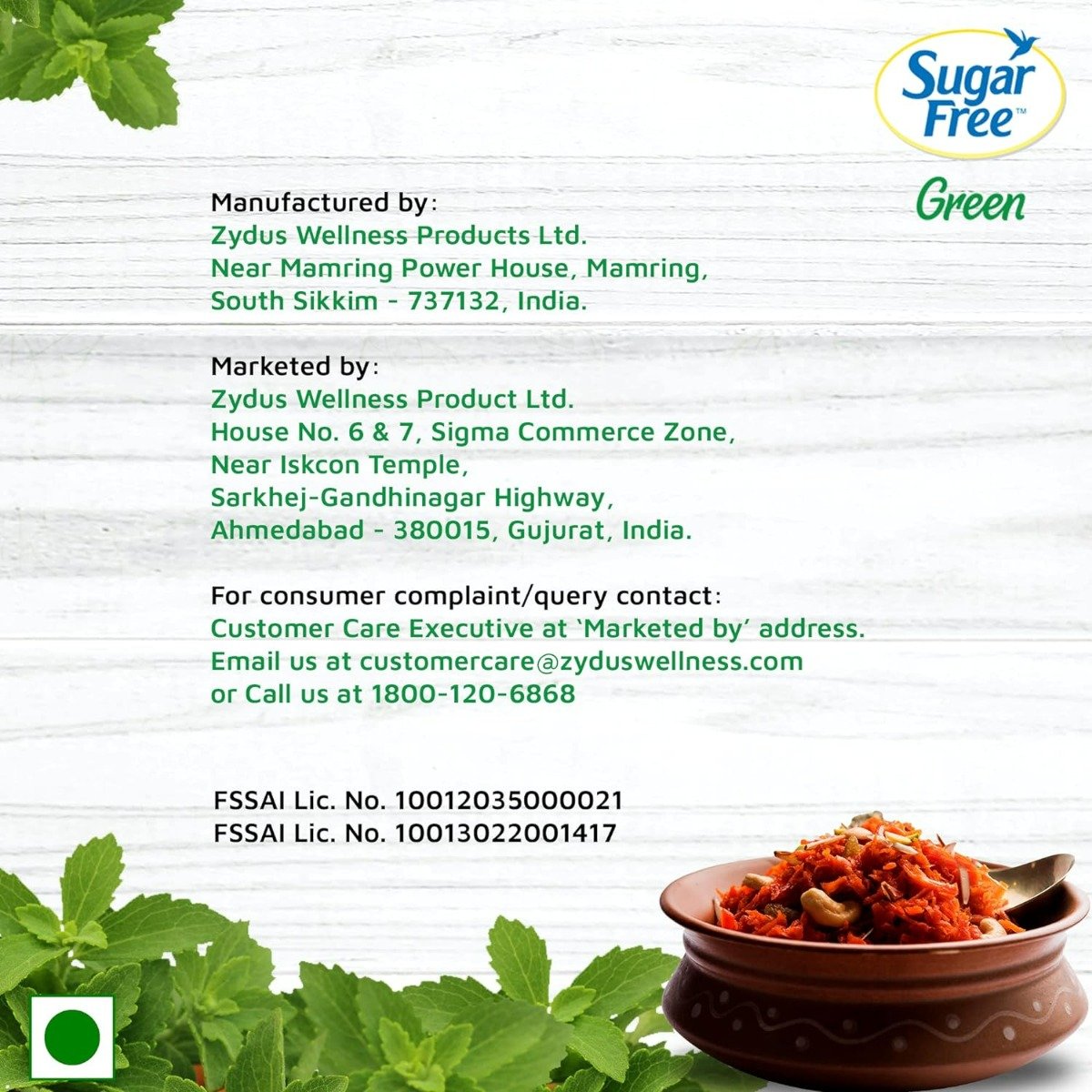 Sugar Free Green with Natural Stevia Powder, 400 gm, Pack of 1 Sugar Free Green with Natural Stevia Powder, 400 gm, Pack of 1