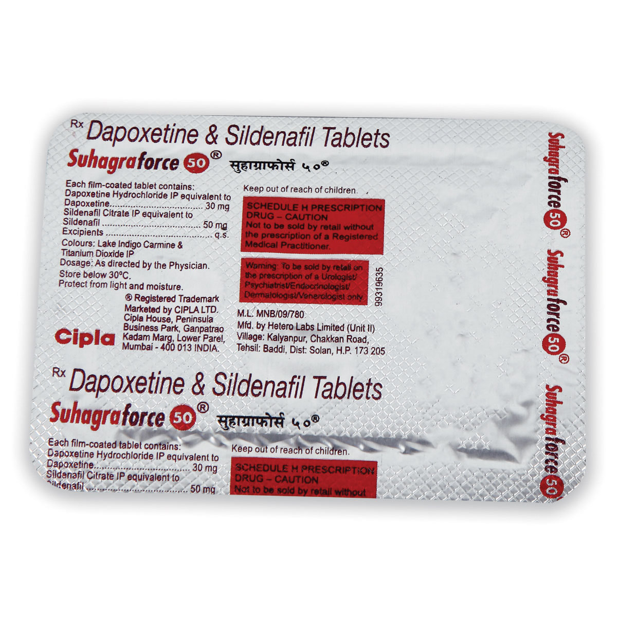 Suhagra Force 50 Tablet 4's, Pack of 4 Suhagra Force 50 Tablet 4's, Pack of 4