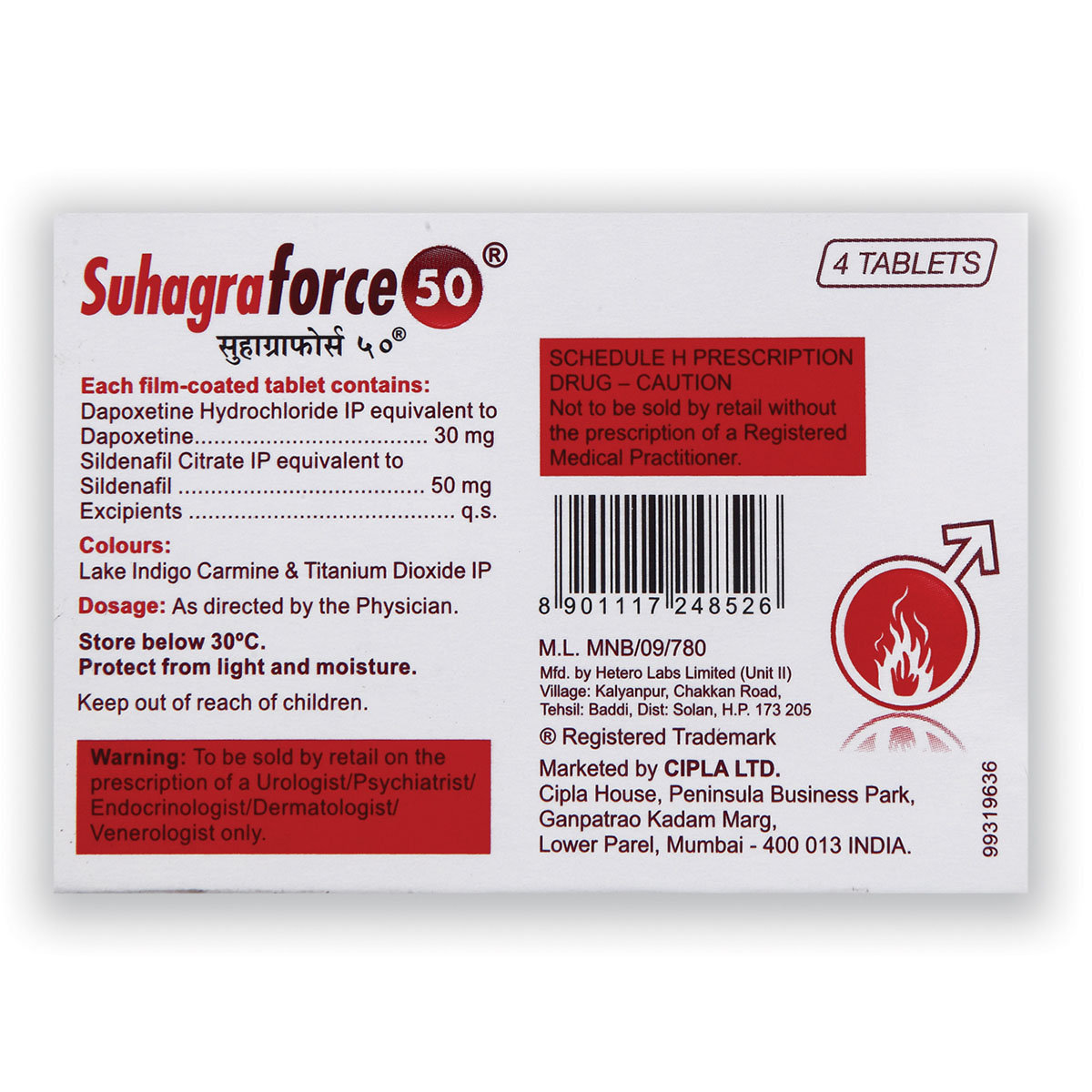 Suhagra Force 50 Tablet 4's, Pack of 4 Suhagra Force 50 Tablet 4's, Pack of 4