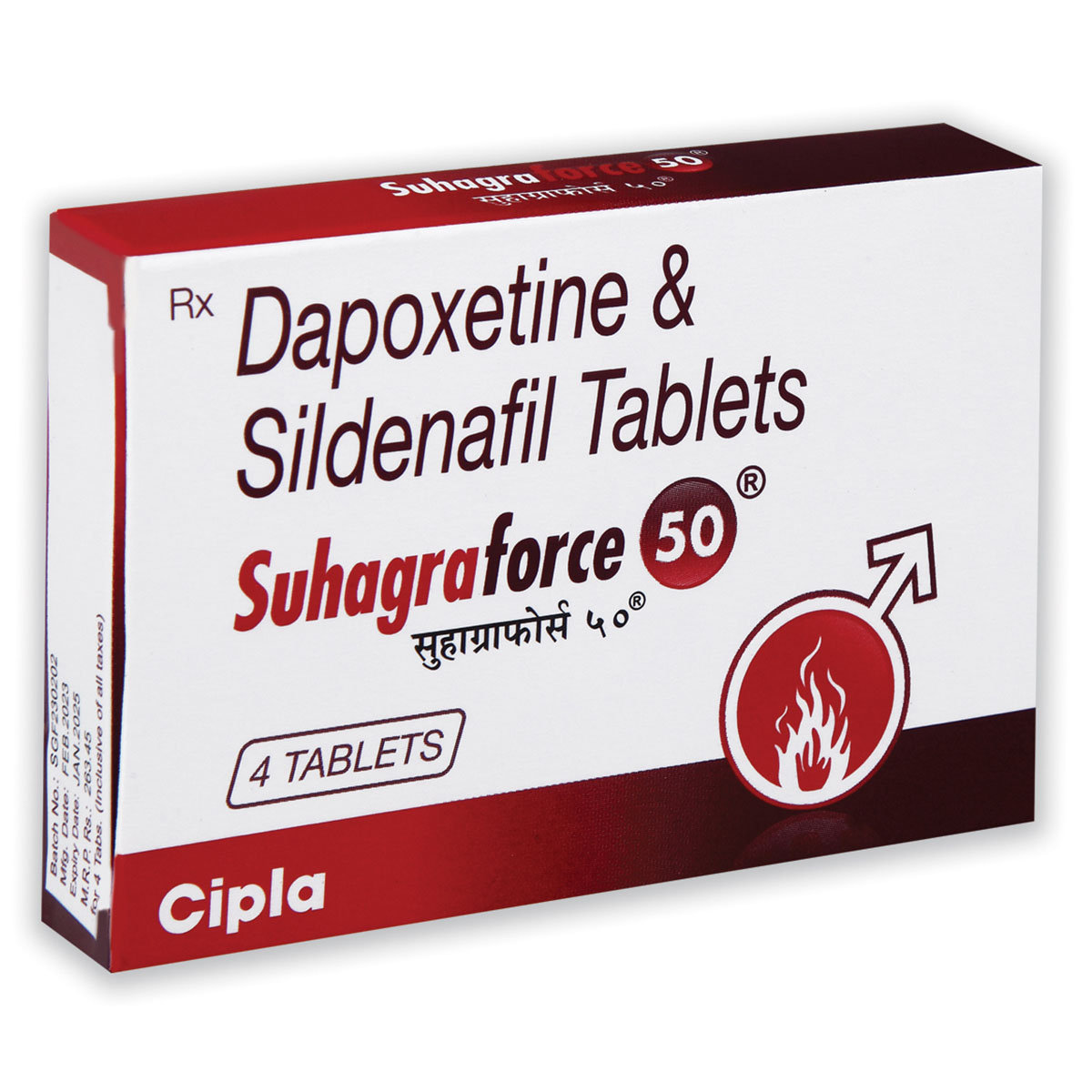 Suhagra Force 50 Tablet 4's, Pack of 4 Suhagra Force 50 Tablet 4's, Pack of 4
