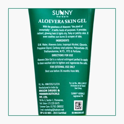 Sunny Herbals Aloe Vera Skin Gel, 100 gm, Pack of 1