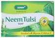 Sunny Herbals Neem Tulsi Soap, 75 gm