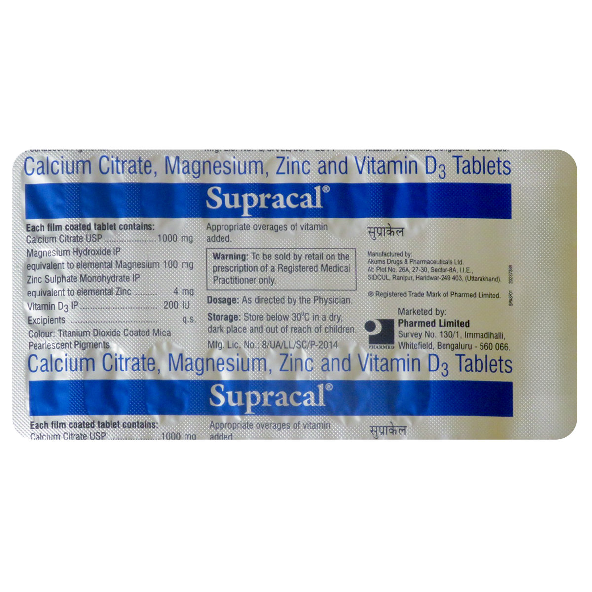 Supracal Tablet 15's, Pack of 15 TABLETS Supracal Tablet 15's, Pack of 15 TABLETS
