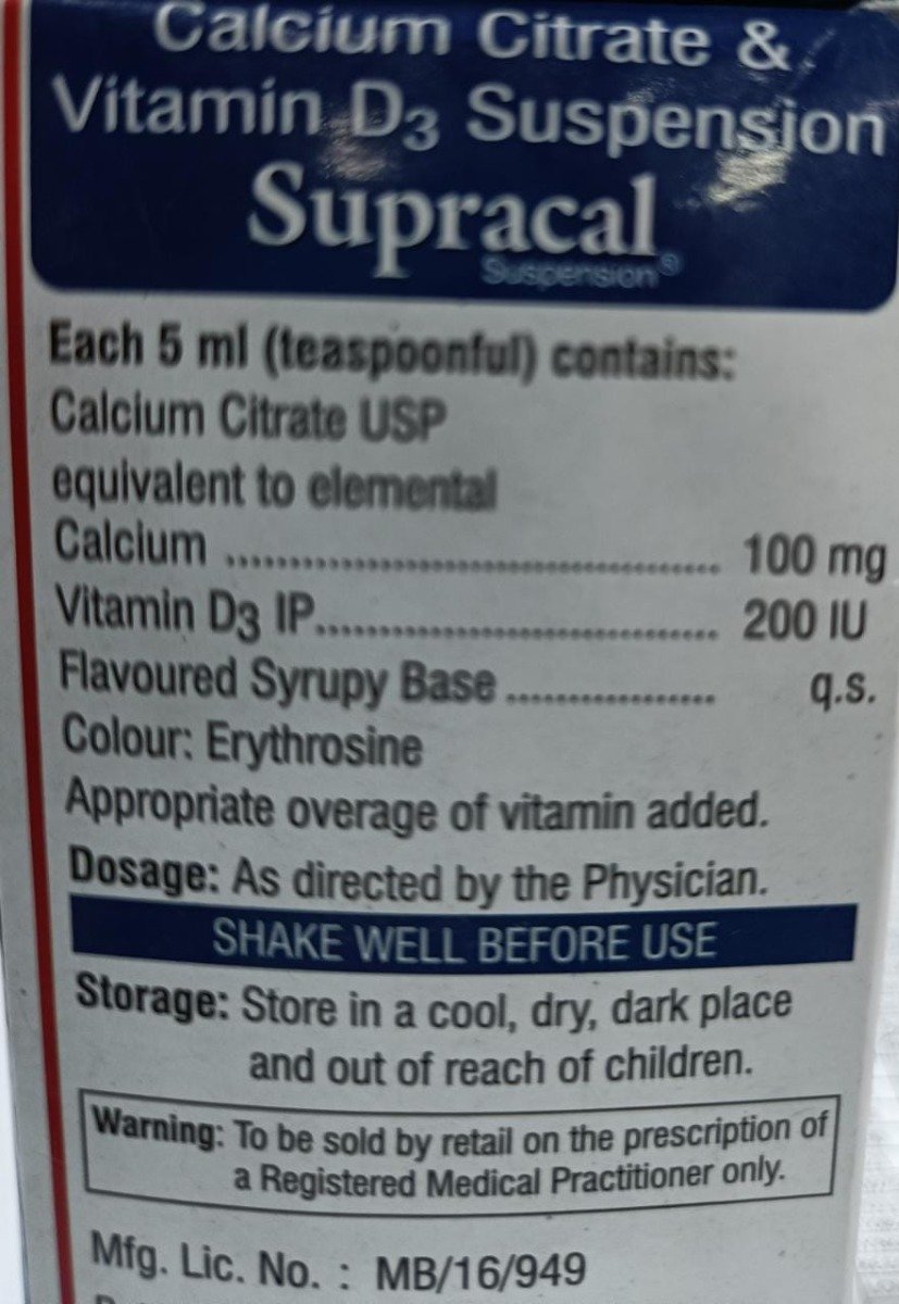 Supracal Mango Pineapple Flavour Suspension 200 ml, Pack of 1 Supracal Mango Pineapple Flavour Suspension 200 ml, Pack of 1