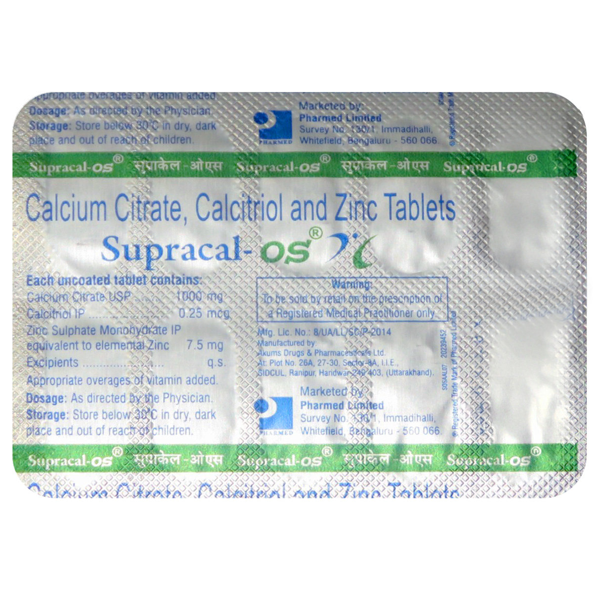 Supracal OS Tablet 10's, Pack of 10 TabletS Supracal OS Tablet 10's, Pack of 10 TabletS
