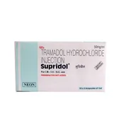 SUPRIDOL 50MG INJECTION 1ML, Pack of 1 Injection
