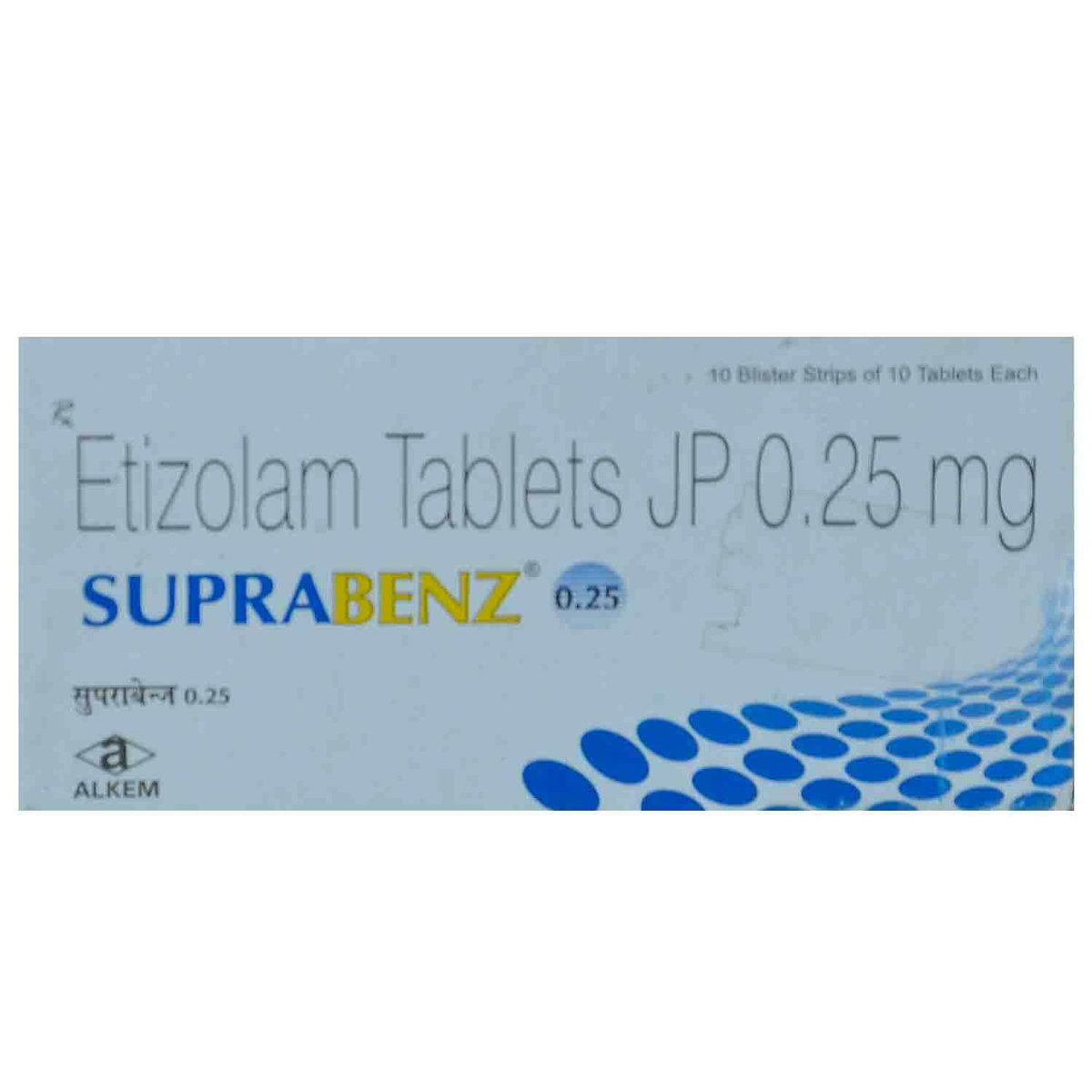 Suprabenz 0.25mg Tablet 10's, Pack of 10 TABLETS Suprabenz 0.25mg Tablet 10's, Pack of 10 TABLETS