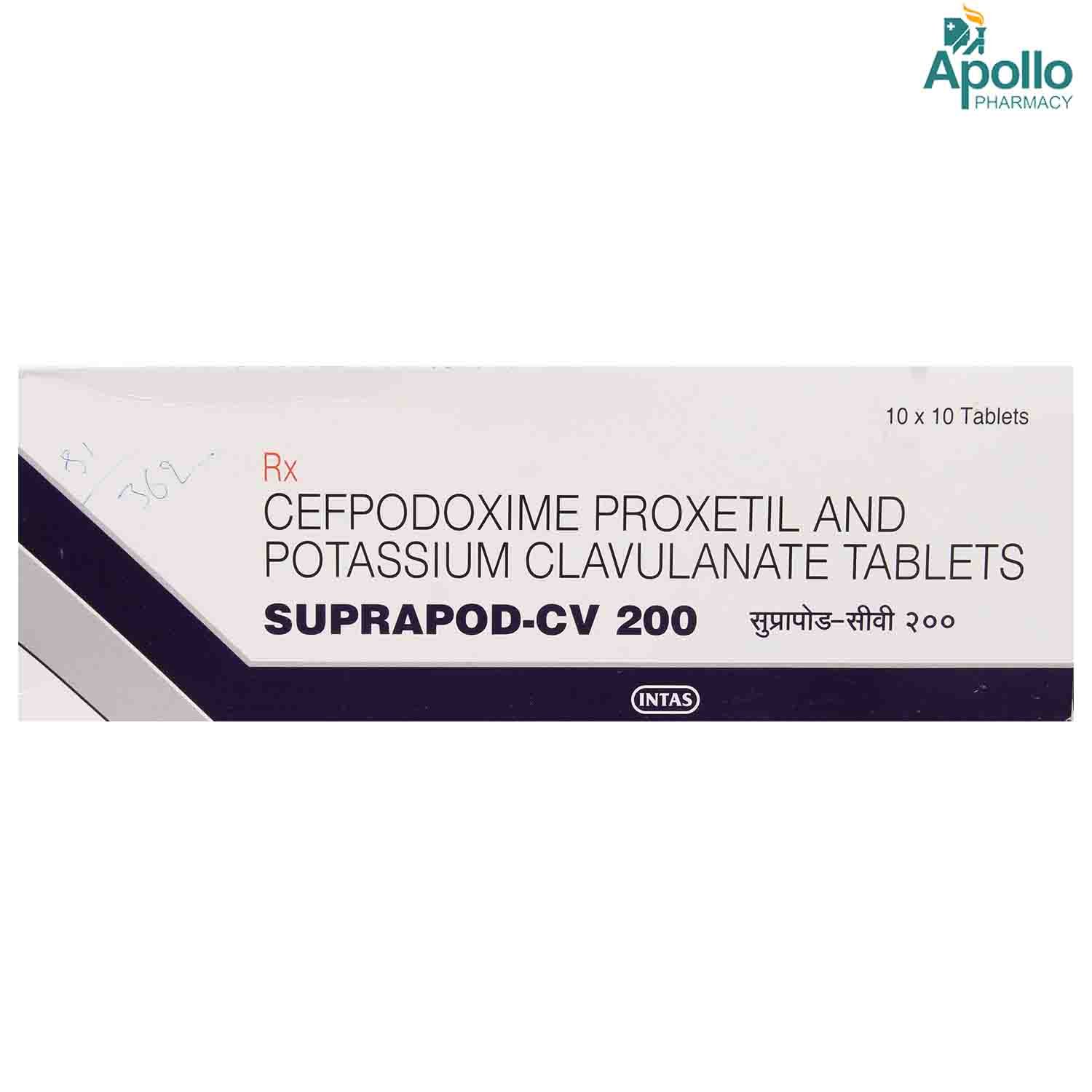 Suprapod-CV 200 Tablet 10's, Pack of 10 TabletS Suprapod-CV 200 Tablet 10's, Pack of 10 TabletS