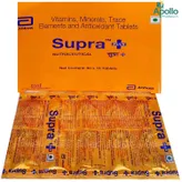 Supra Plus Tablet 15's, Pack of 15