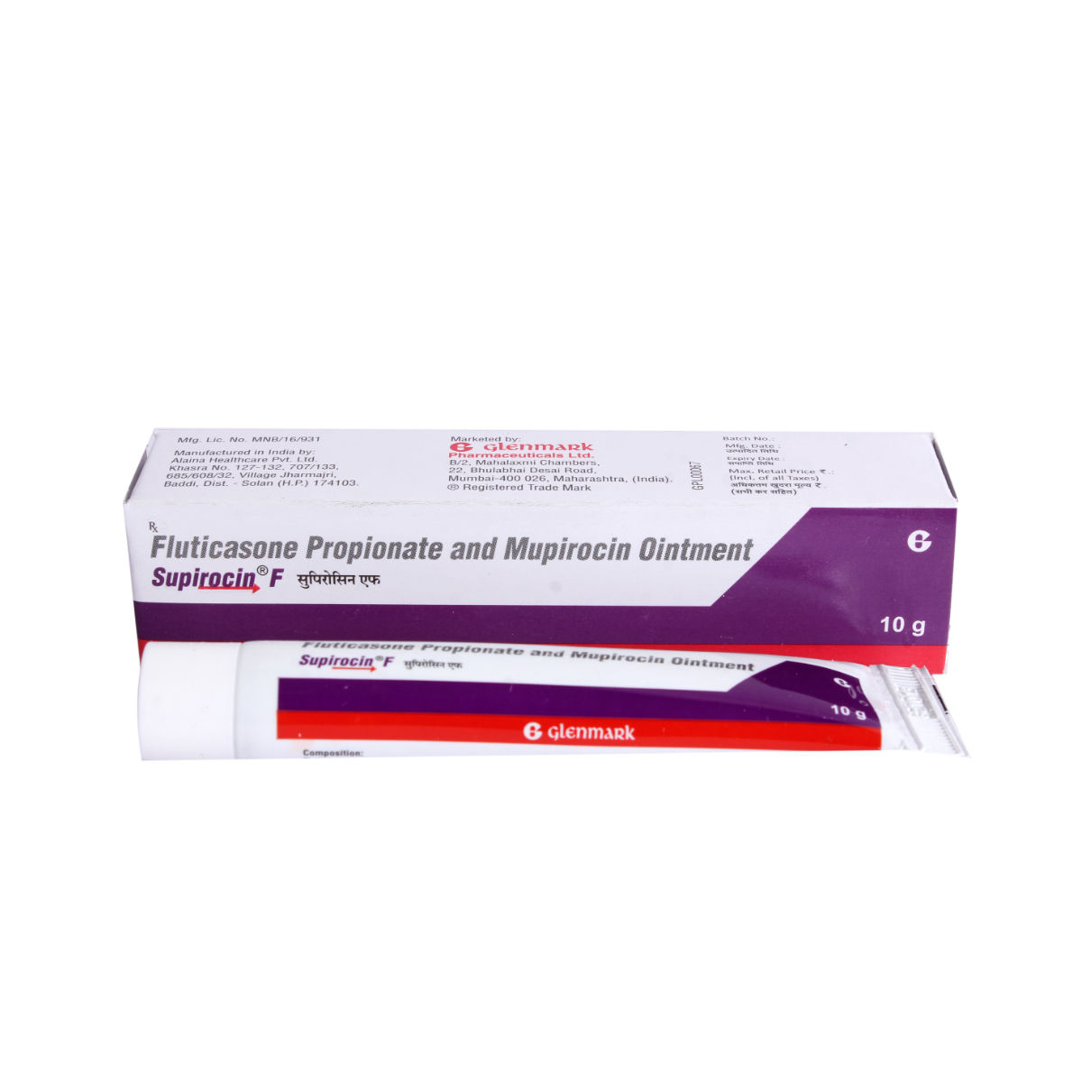 Buy Supirocin F Ointment 10 gm Online