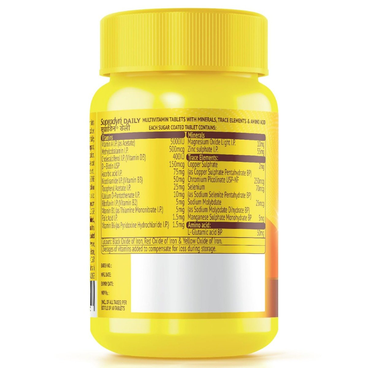 Supradyn Daily Multivitamin For Men & Women, 60 Tablets, Pack of 1 Supradyn Daily Multivitamin For Men & Women, 60 Tablets, Pack of 1