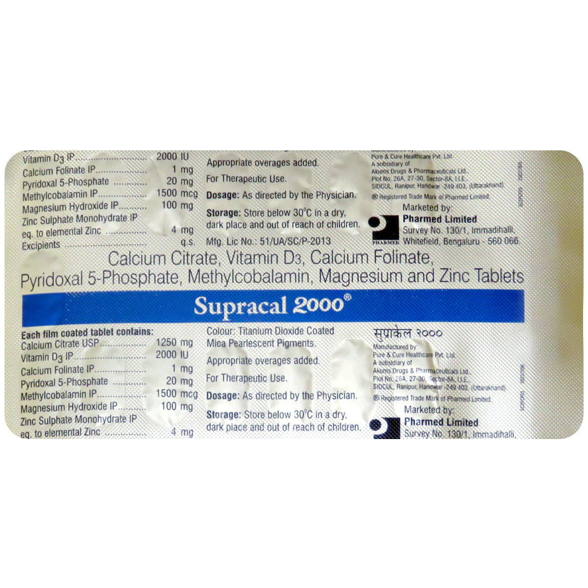 Supracal 2000 Tablet 15's, Pack of 15 Supracal 2000 Tablet 15's, Pack of 15