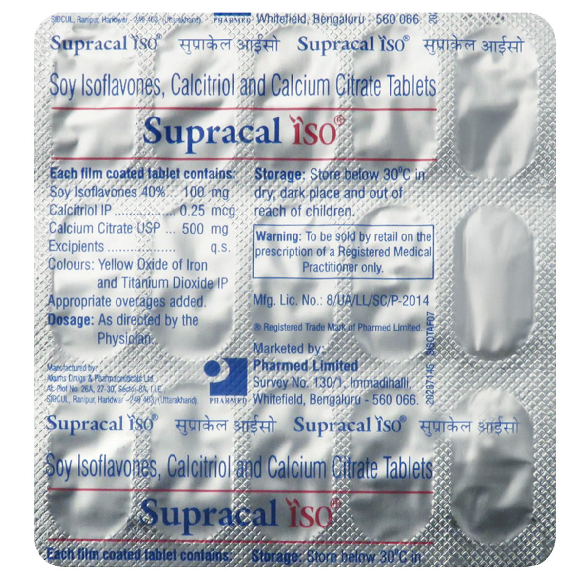Supracal ISO Tablet 15's, Pack of 15 TabletS Supracal ISO Tablet 15's, Pack of 15 TabletS