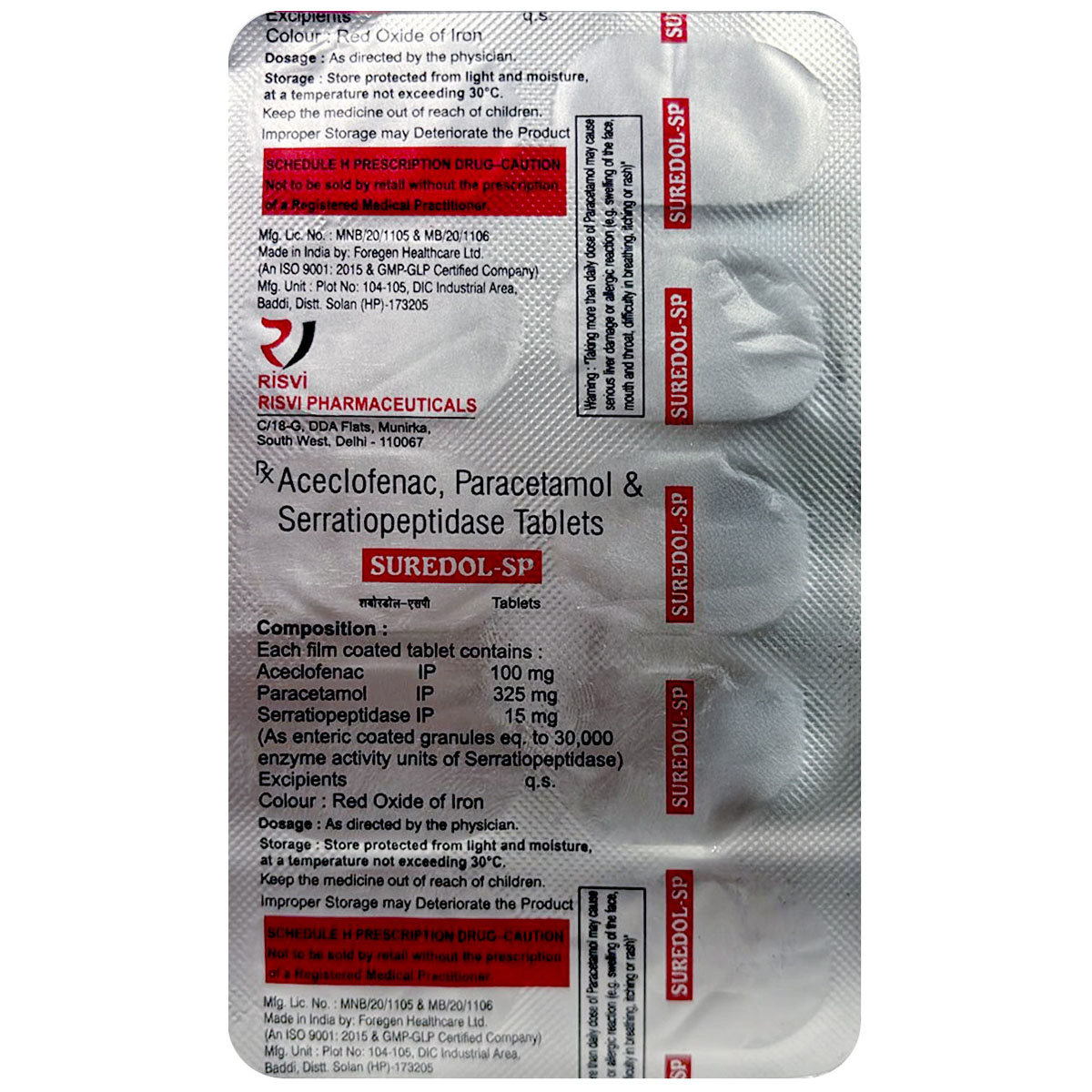 Suredol-SP Tablet 10's, Pack of 10 Suredol-SP Tablet 10's, Pack of 10