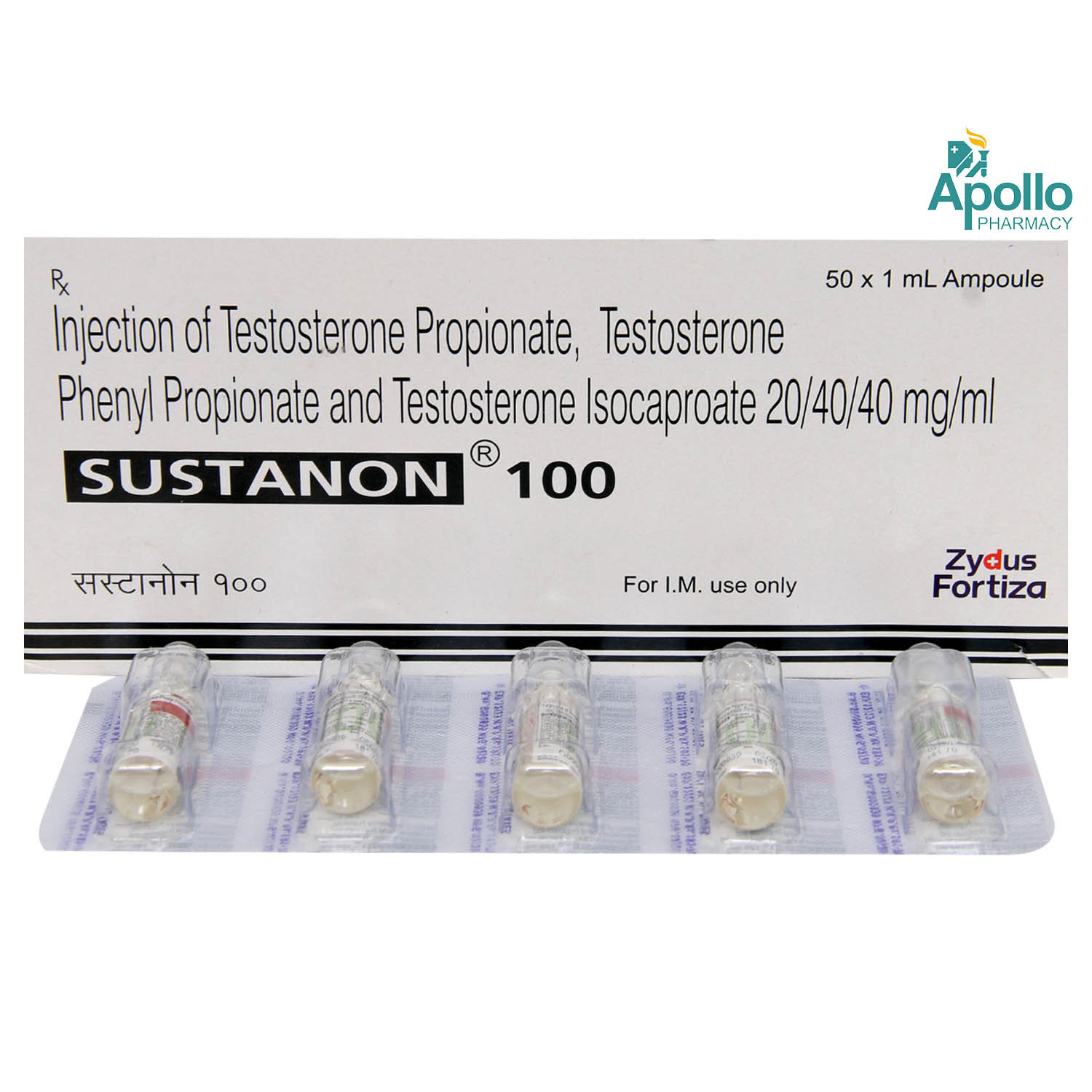 SUSTANON 100MG INJECTION, Pack of 1 INJECTION SUSTANON 100MG INJECTION, Pack of 1 INJECTION